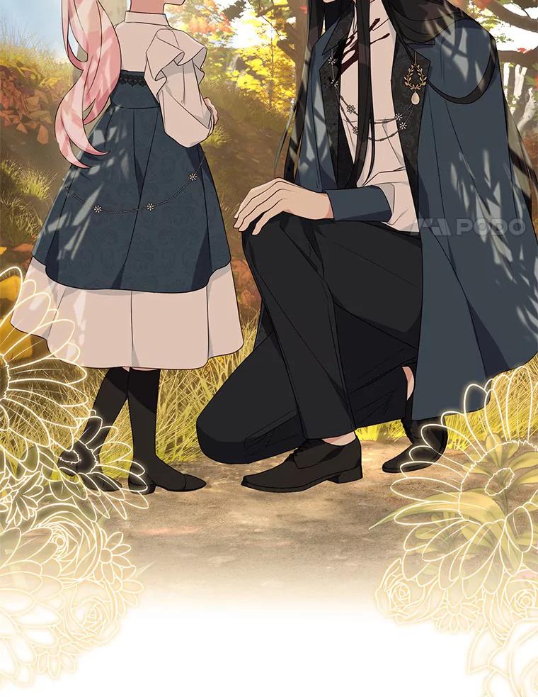 《反派家族的掌权小女儿》62.有点天赋？ 第110页