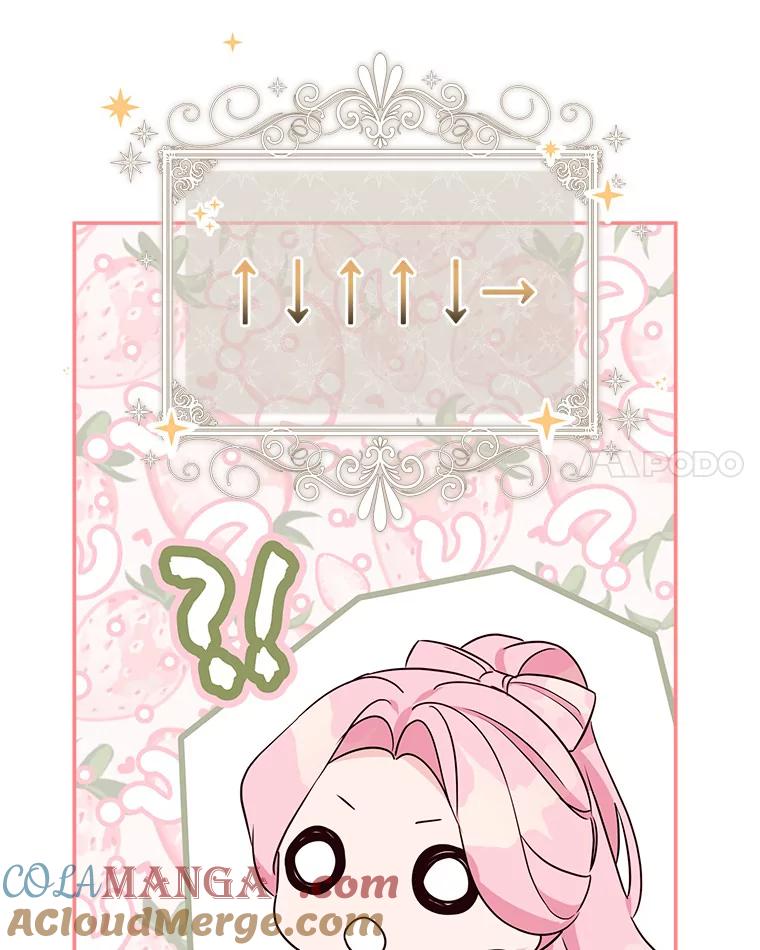 《反派家族的掌权小女儿》62.有点天赋？ 第41页