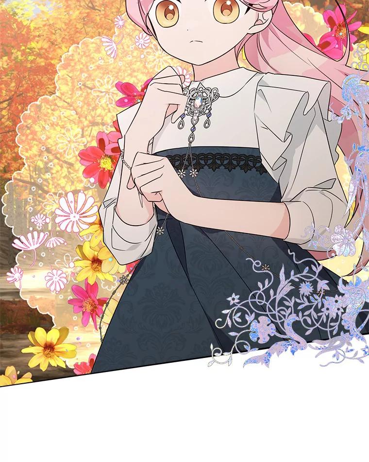 《反派家族的掌权小女儿》62.有点天赋？ 第22页