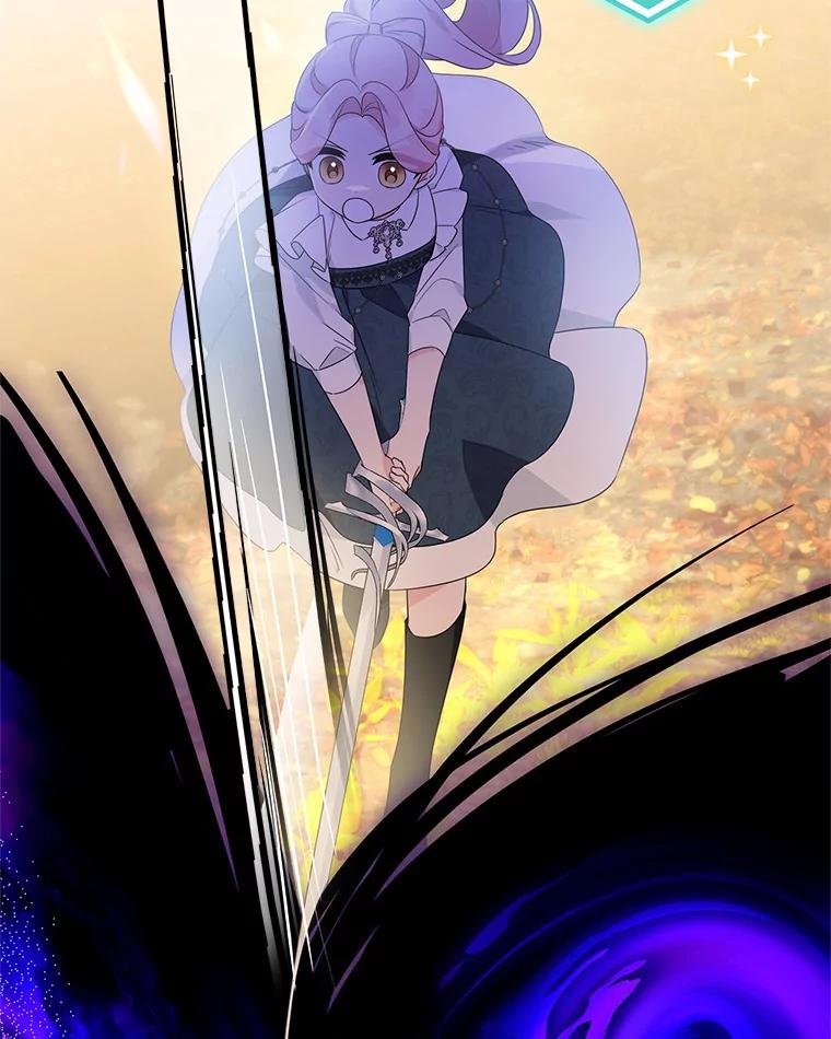 《反派家族的掌权小女儿》62.有点天赋？ 第63页