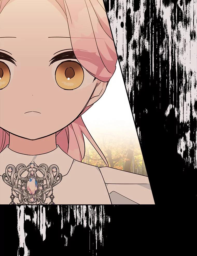 《反派家族的掌权小女儿》62.有点天赋？ 第95页