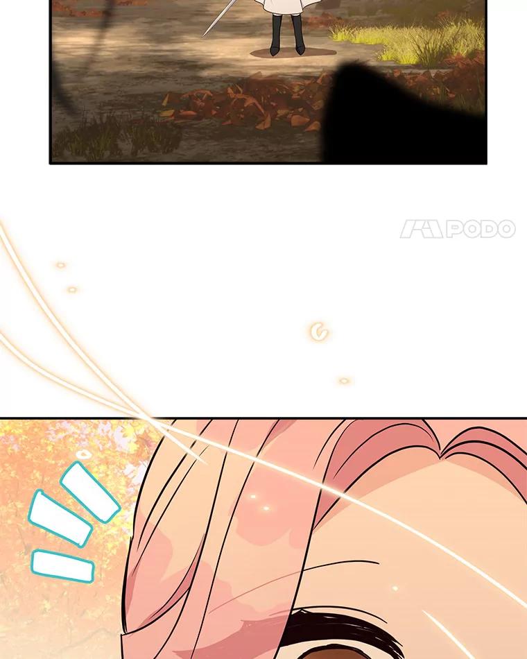 《反派家族的掌权小女儿》62.有点天赋？ 第76页