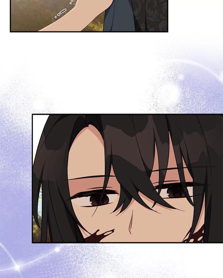 《反派家族的掌权小女儿》62.有点天赋？ 第104页