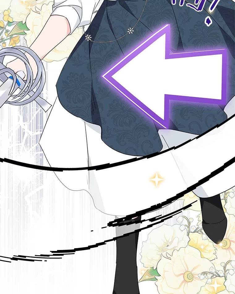 《反派家族的掌权小女儿》62.有点天赋？ 第52页