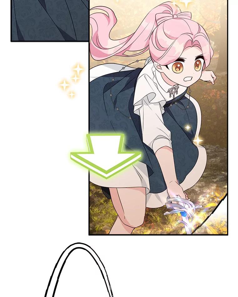 《反派家族的掌权小女儿》62.有点天赋？ 第60页