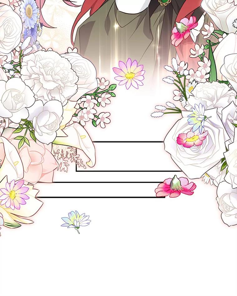 《反派家族的掌权小女儿》63.希望她幸福 第106页