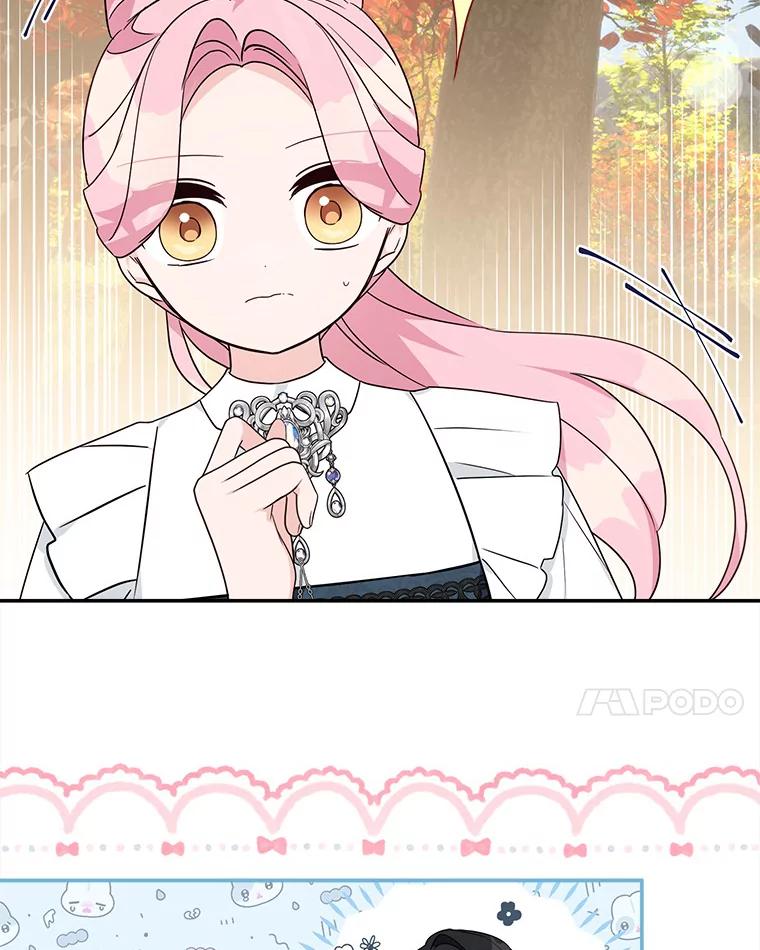 《反派家族的掌权小女儿》63.希望她幸福 第31页