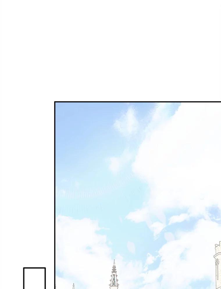 《反派家族的掌权小女儿》63.希望她幸福 第47页