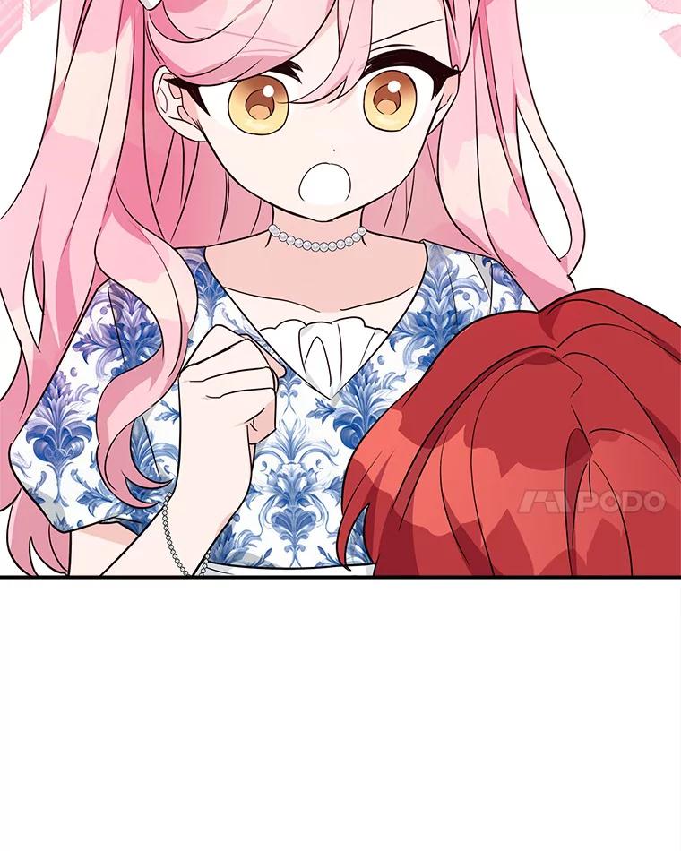 《反派家族的掌权小女儿》63.希望她幸福 第103页