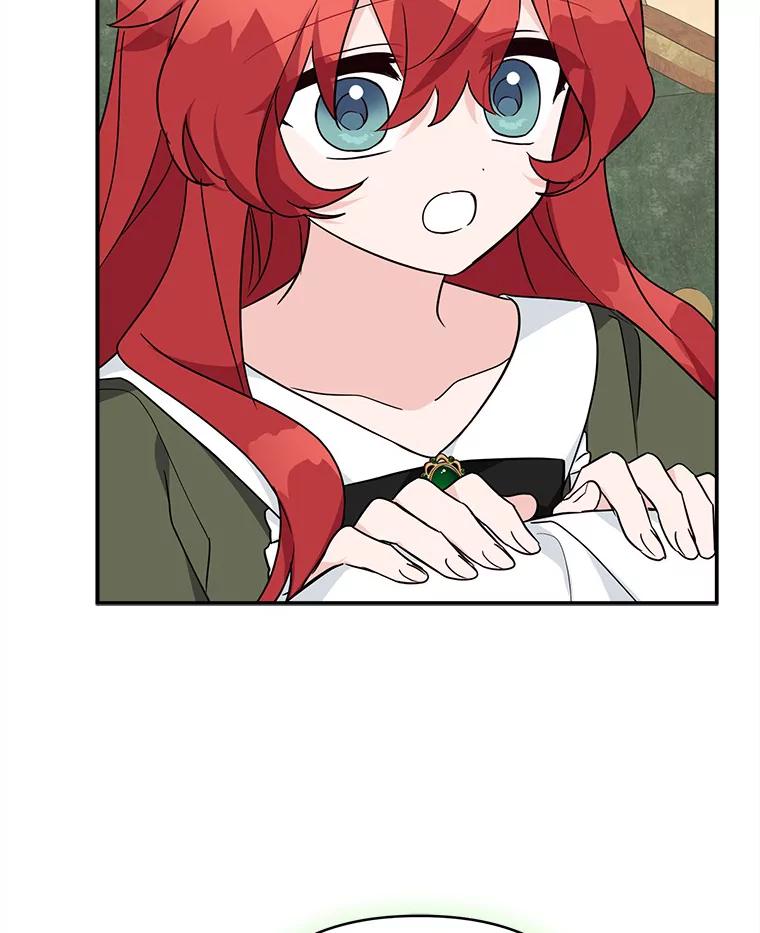 《反派家族的掌权小女儿》63.希望她幸福 第92页