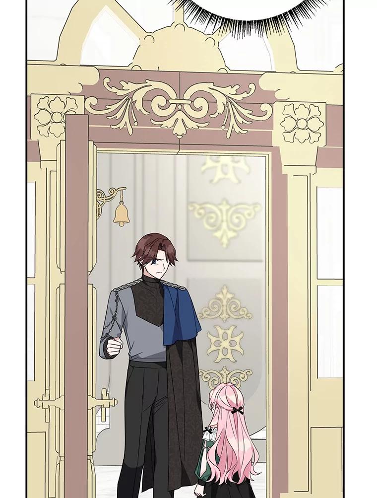 《反派家族的掌权小女儿》65.事情败露 第30页