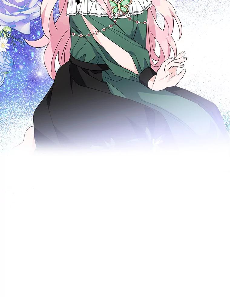 《反派家族的掌权小女儿》65.事情败露 第114页