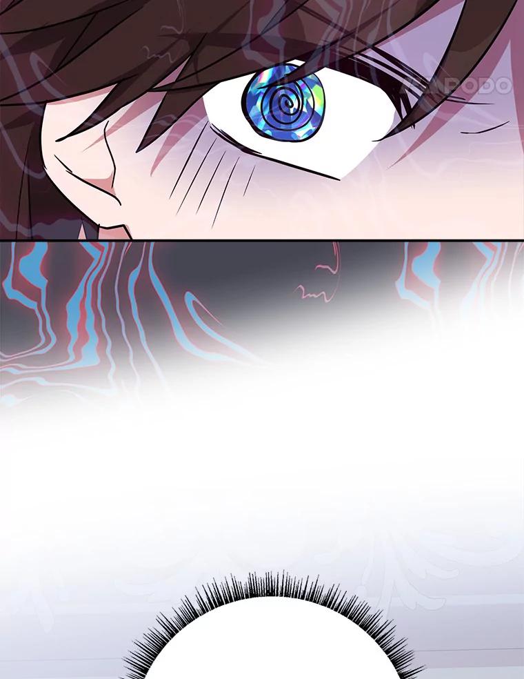 《反派家族的掌权小女儿》65.事情败露 第62页