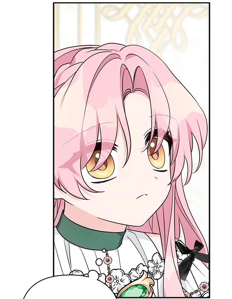 《反派家族的掌权小女儿》65.事情败露 第111页