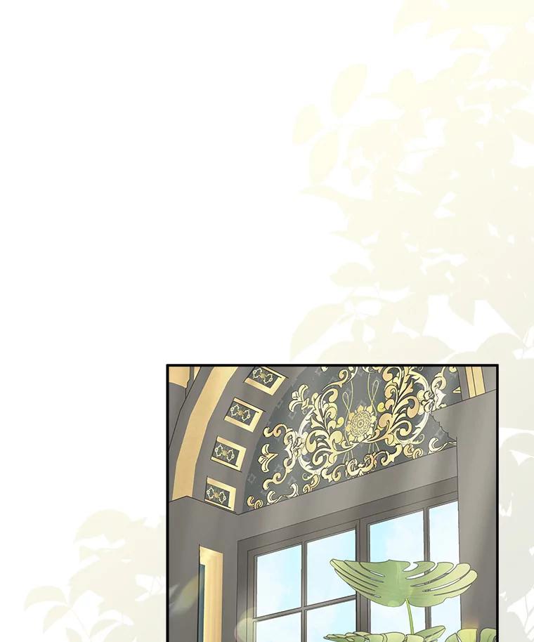 《反派家族的掌权小女儿》65.事情败露 第68页