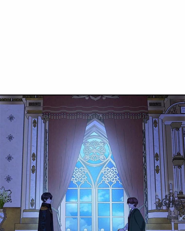 《反派家族的掌权小女儿》66.试试新庇护 第111页