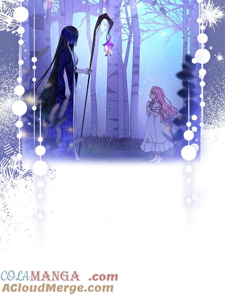 《反派家族的掌权小女儿》66.试试新庇护 第9页