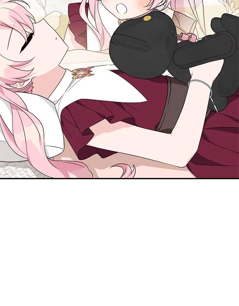 《反派家族的掌权小女儿》66.试试新庇护 第32页