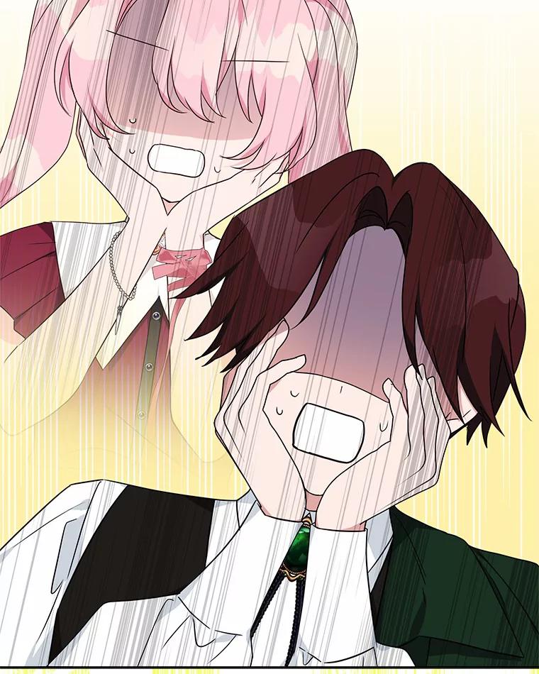 《反派家族的掌权小女儿》66.试试新庇护 第83页