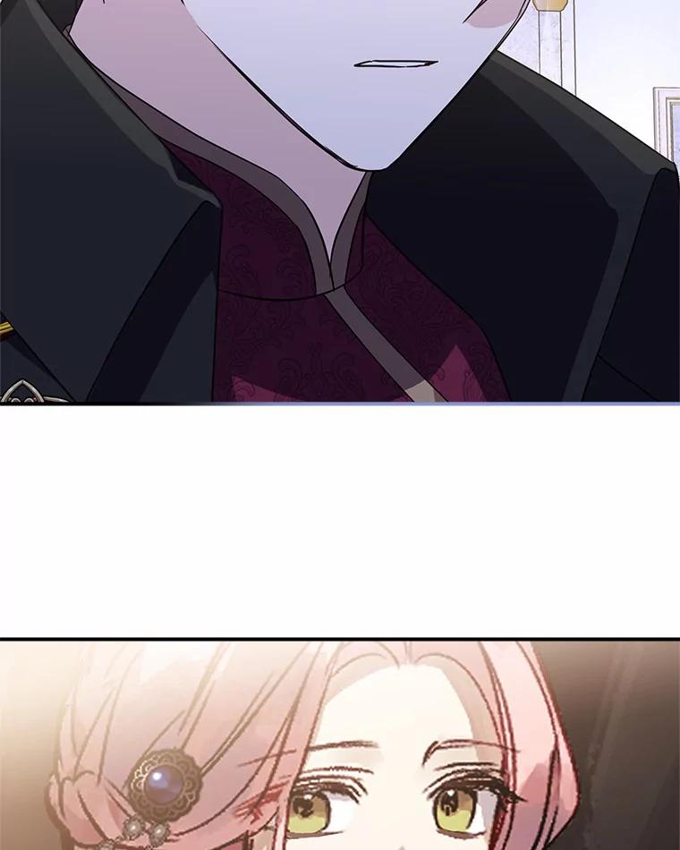 《反派家族的掌权小女儿》66.试试新庇护 第102页