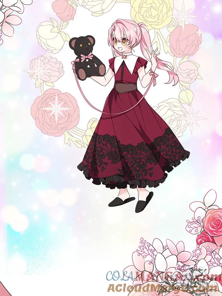 《反派家族的掌权小女儿》66.试试新庇护 第13页