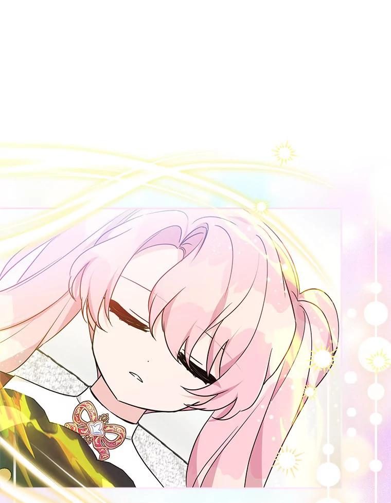 《反派家族的掌权小女儿》66.试试新庇护 第18页