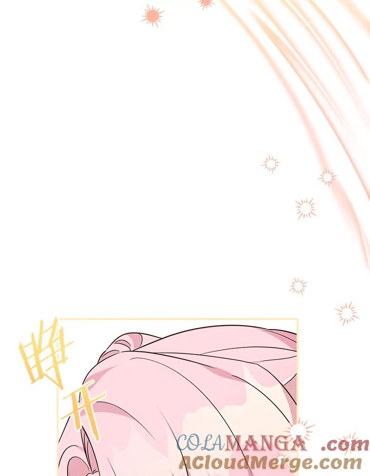 《反派家族的掌权小女儿》66.试试新庇护 第21页