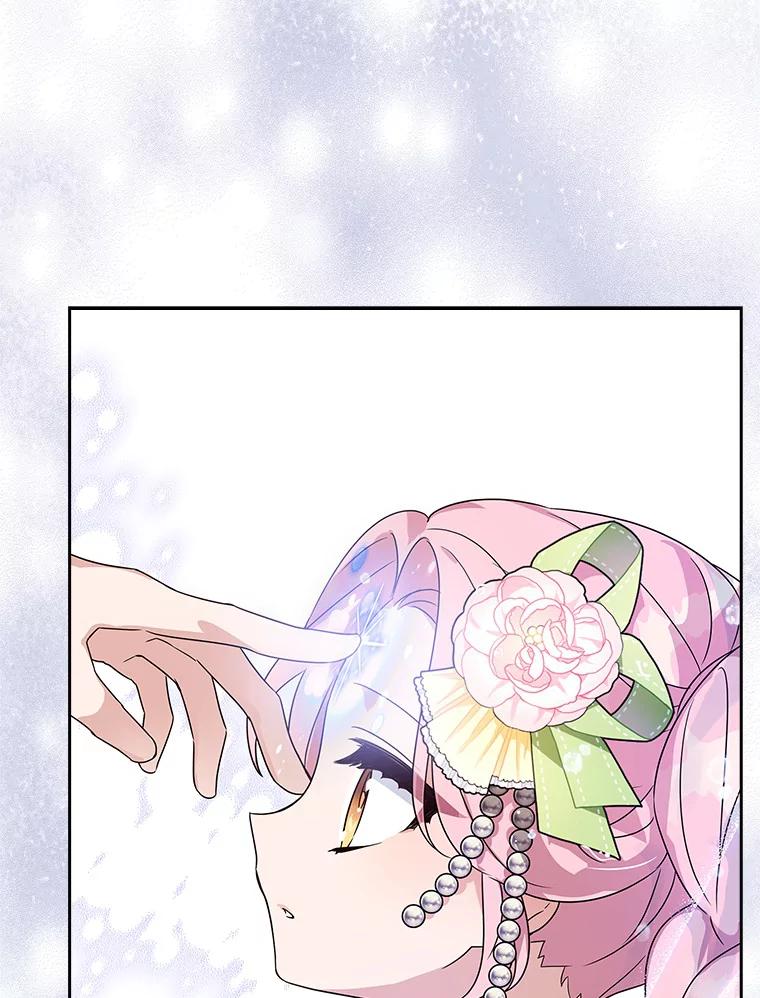《反派家族的掌权小女儿》4.神秘人 第33页