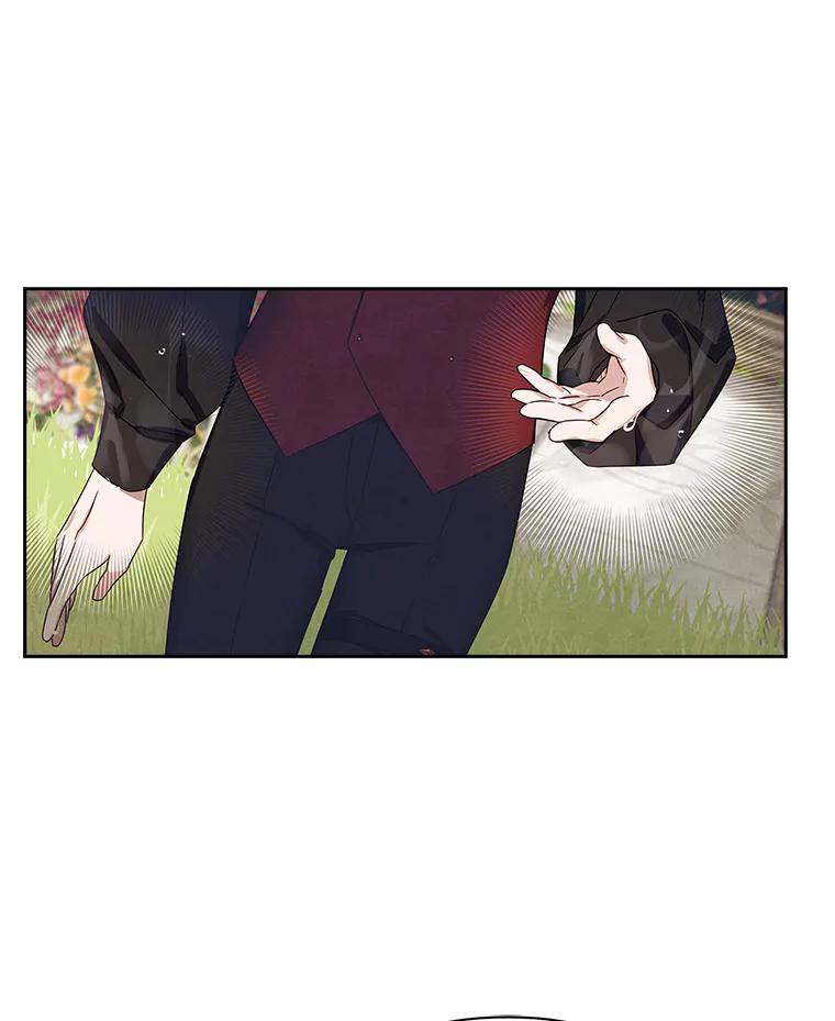 《反派家族的掌权小女儿》4.神秘人 第36页