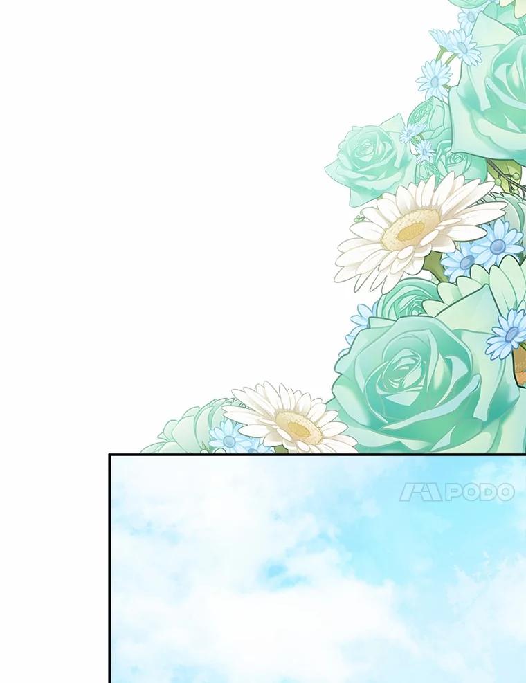《反派家族的掌权小女儿》67.有惊无险 第92页