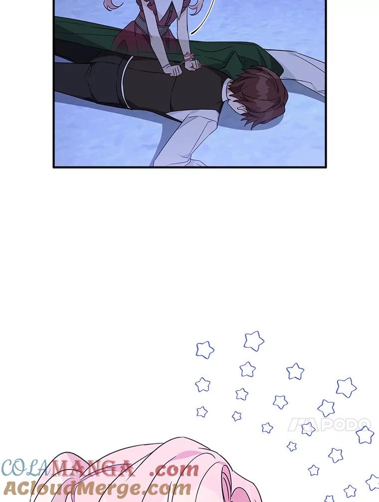 《反派家族的掌权小女儿》67.有惊无险 第65页