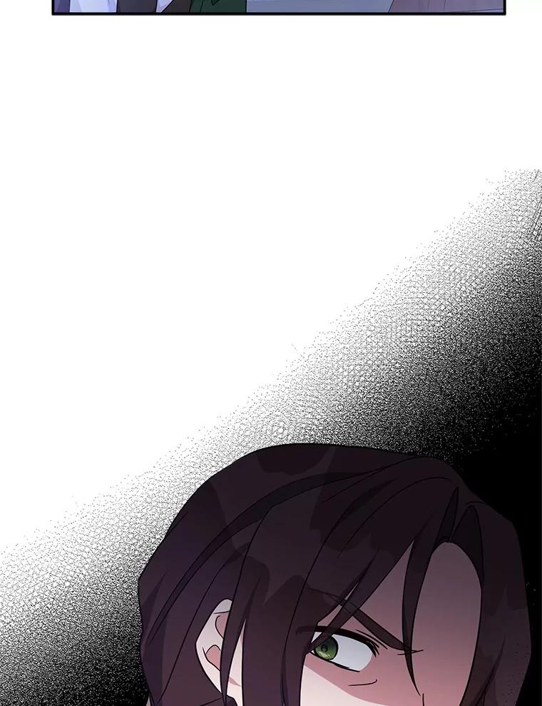 《反派家族的掌权小女儿》67.有惊无险 第84页