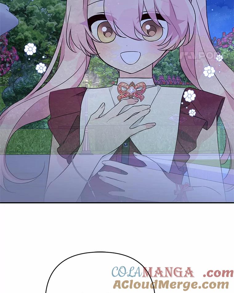 《反派家族的掌权小女儿》67.有惊无险 第69页
