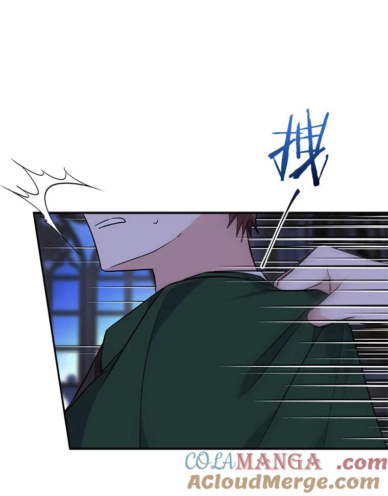 《反派家族的掌权小女儿》67.有惊无险 第25页