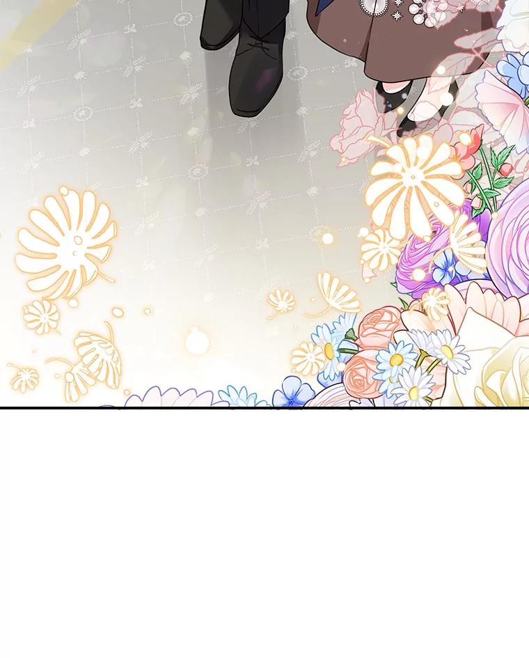 《反派家族的掌权小女儿》68.没什么大不了 第110页