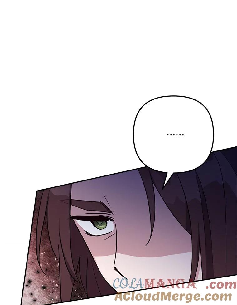 《反派家族的掌权小女儿》68.没什么大不了 第69页