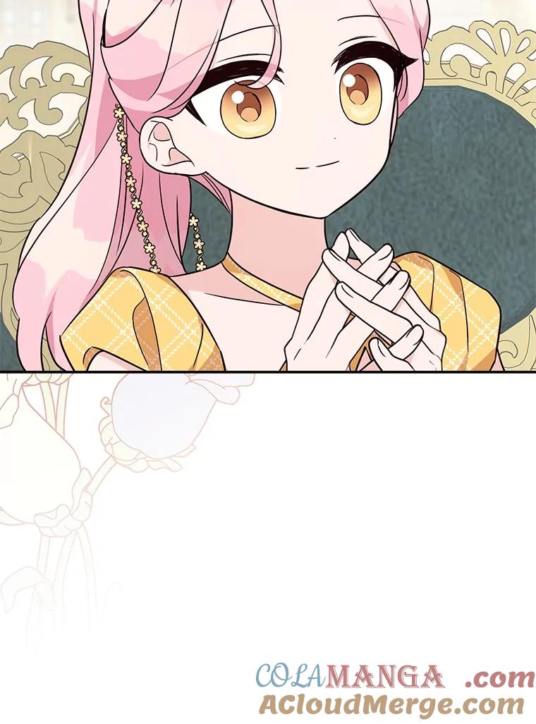 《反派家族的掌权小女儿》68.没什么大不了 第41页