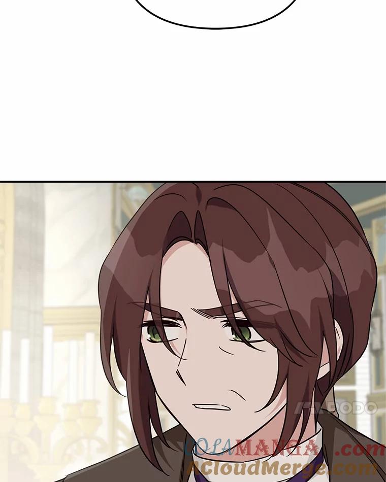 《反派家族的掌权小女儿》68.没什么大不了 第81页