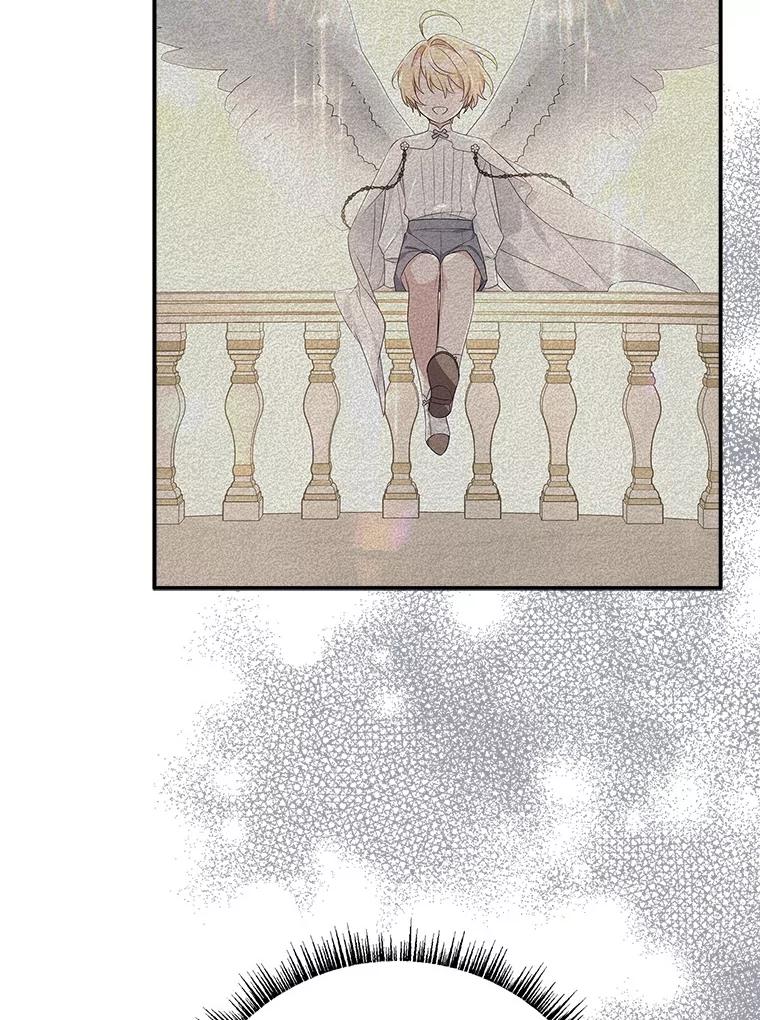 《反派家族的掌权小女儿》68.没什么大不了 第35页
