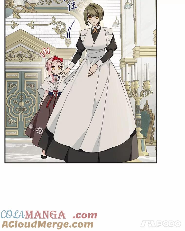 《反派家族的掌权小女儿》68.没什么大不了 第65页