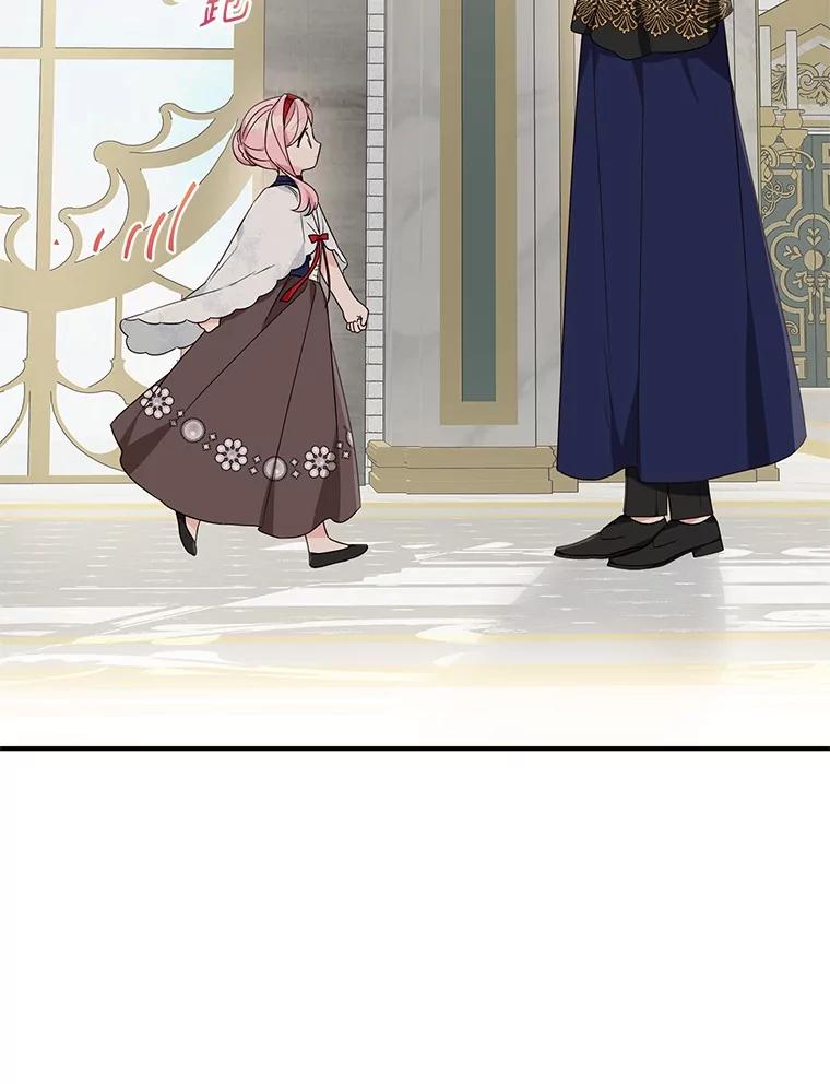 《反派家族的掌权小女儿》68.没什么大不了 第100页