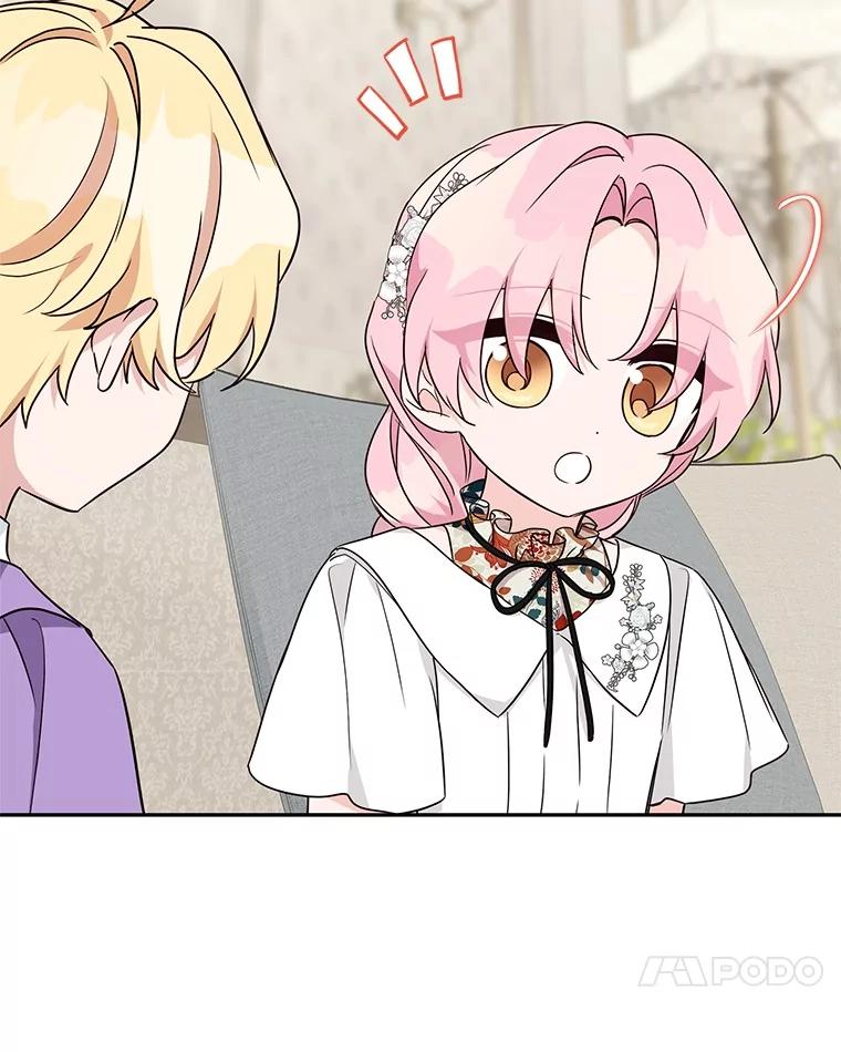 《反派家族的掌权小女儿》69.我来守护你 第66页