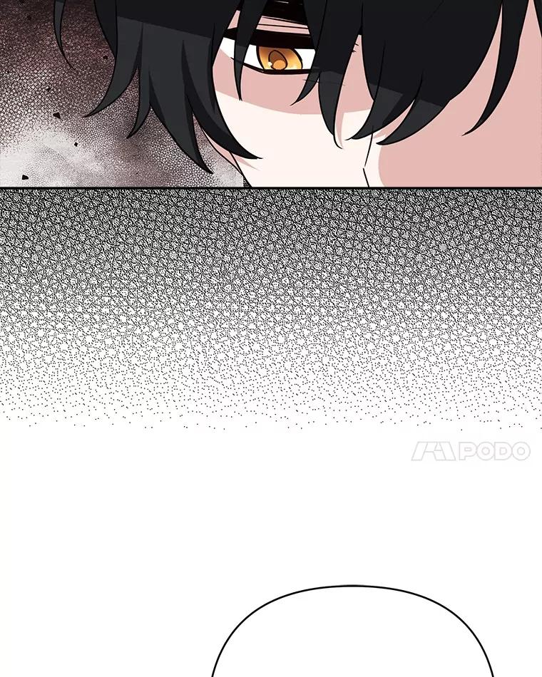 《反派家族的掌权小女儿》69.我来守护你 第56页
