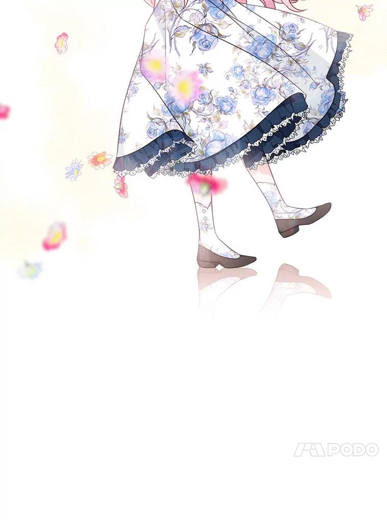 《反派家族的掌权小女儿》69.我来守护你 第106页