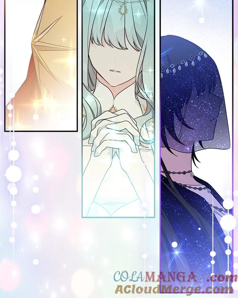 《反派家族的掌权小女儿》69.我来守护你 第81页