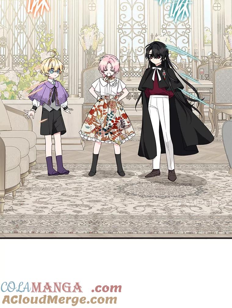 《反派家族的掌权小女儿》70.鲁西安相信姐姐 第56页