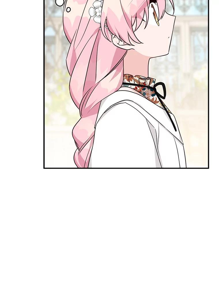 《反派家族的掌权小女儿》70.鲁西安相信姐姐 第51页