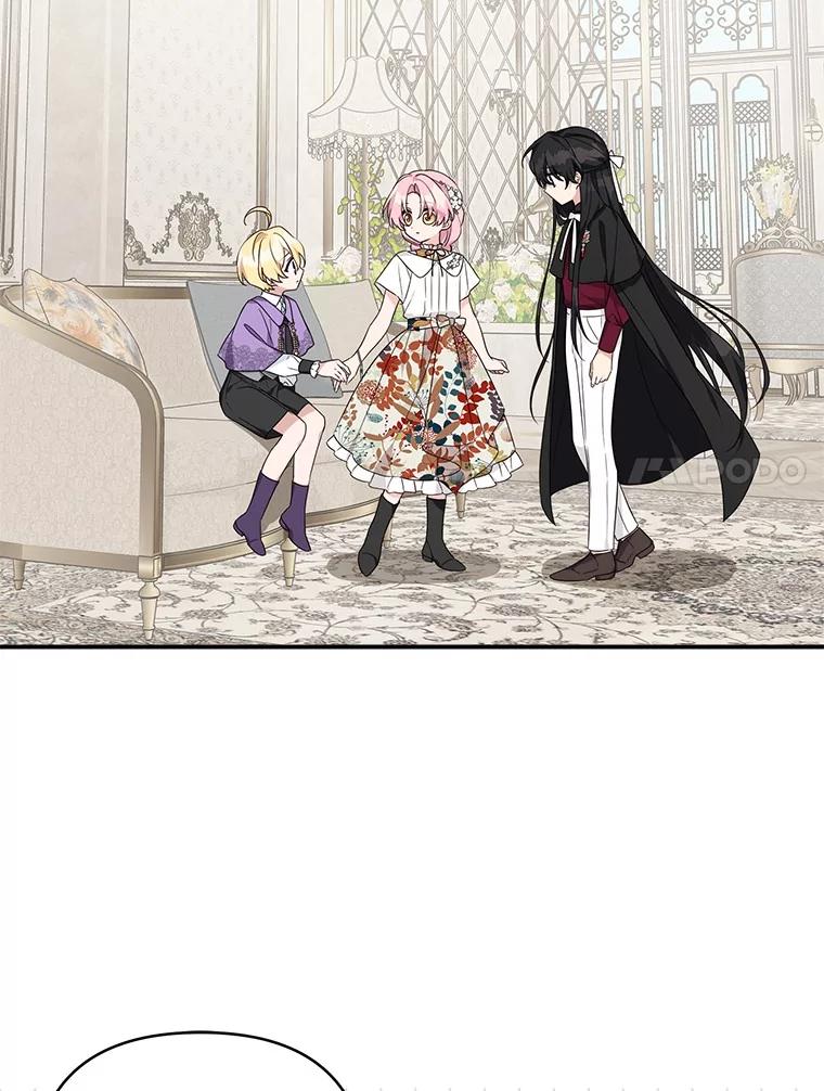 《反派家族的掌权小女儿》70.鲁西安相信姐姐 第53页