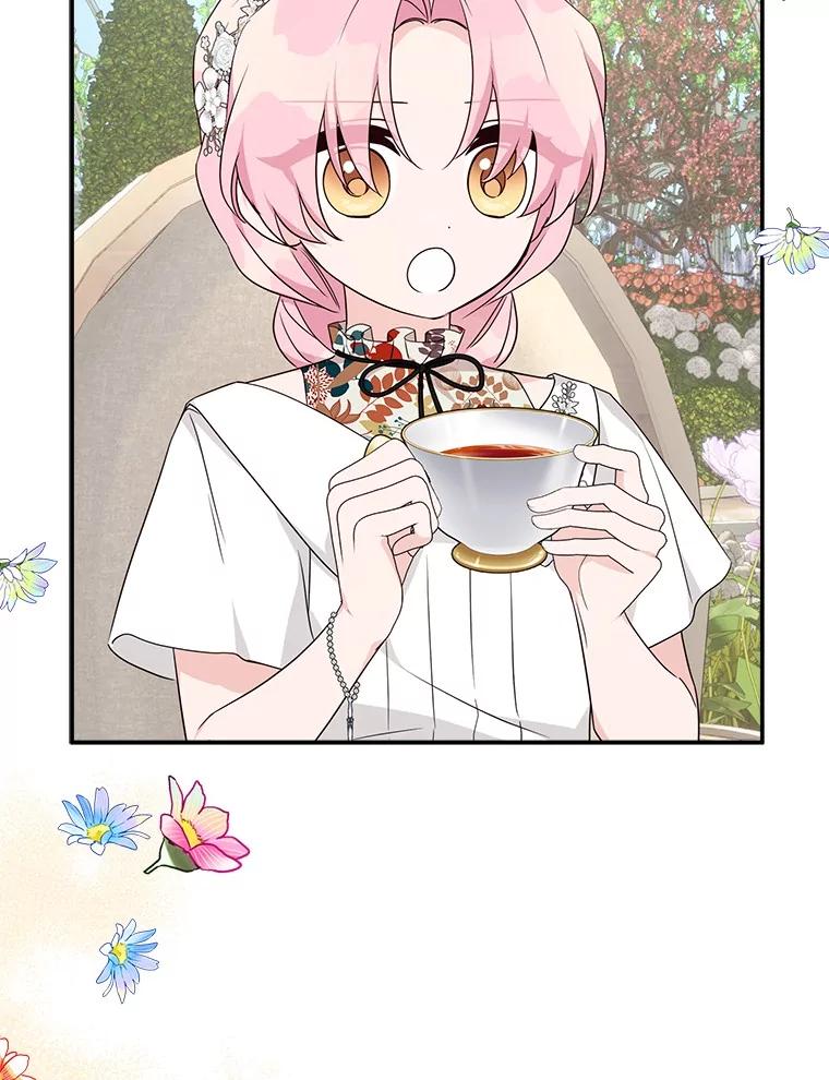 《反派家族的掌权小女儿》70.鲁西安相信姐姐 第79页
