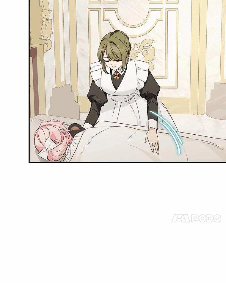 《反派家族的掌权小女儿》71.寻找证据 第89页